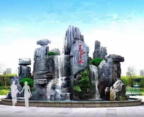 成人午夜视频APP假山设计公司