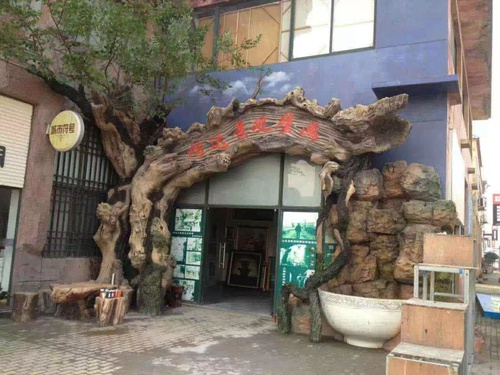 午夜免费观看视频门头