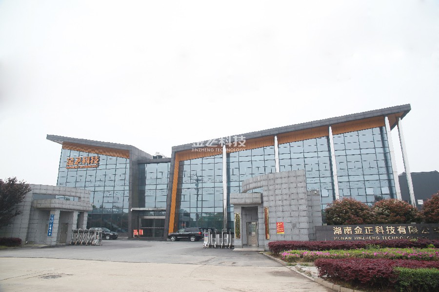 GA/T 1003-2024 银行自助成人午夜视频APP亭技术规范