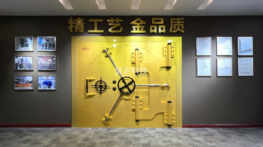 公司成功研发并生产出圆形午夜免费观看视频